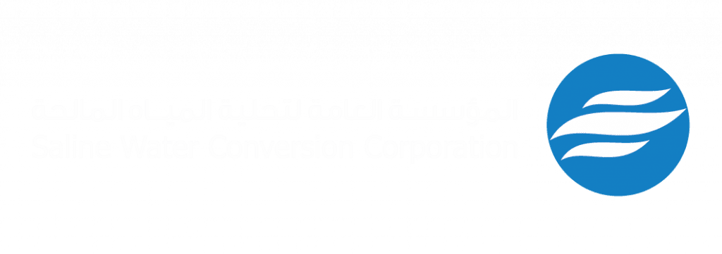 الميا المالحة