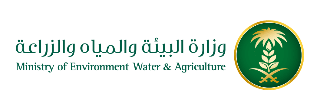 وزارة البيئة والمياة